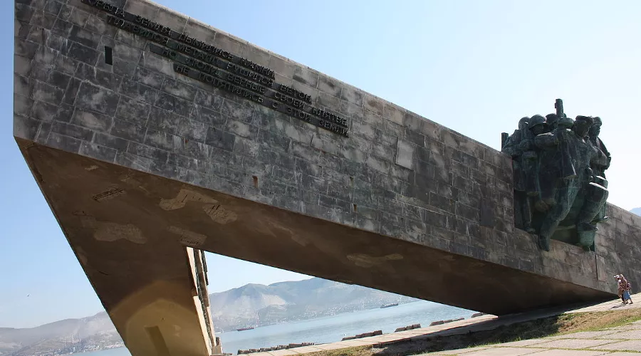 Мемориал «Малая земля» &copy;&nbsp;Фото с сайта wikipedia.org