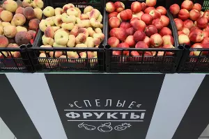 &laquo;Пятёрочка&raquo; окрасилась в черный &copy;&nbsp;Фото пресс-службы торговой сети &laquo;Пятёрочка&raquo;