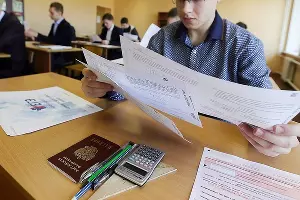  &copy;&nbsp;Фото из группы vk.com/osokoru