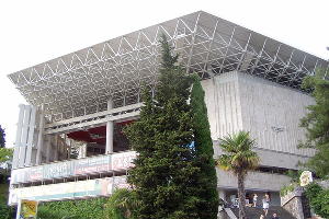 Концертный зал «Фестивальный» в Сочи © Фото с сайта wikimedia.org