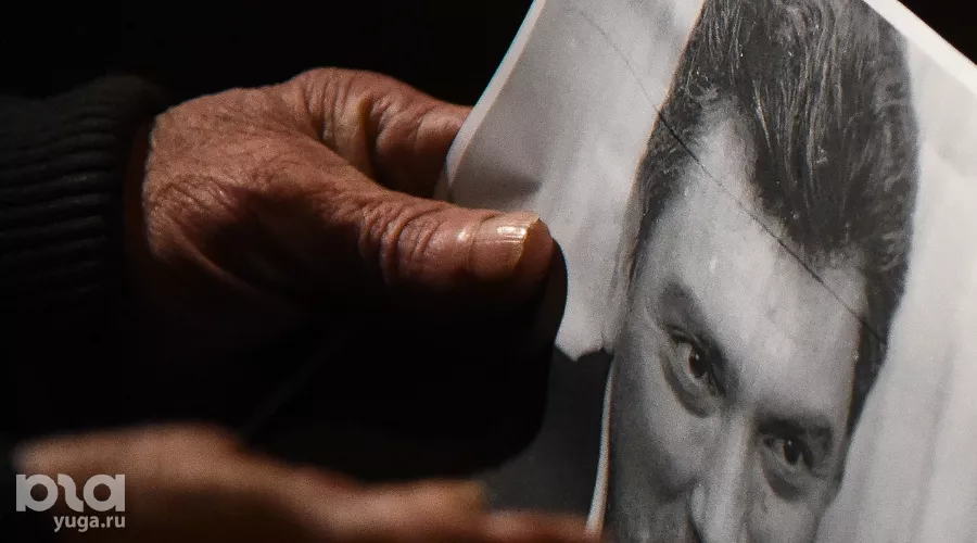  &copy;&nbsp;Елена Синеок, ЮГА.ру