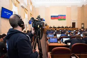 Законодательное собрание края &copy;&nbsp;Фото Елены Синеок, Юга.ру