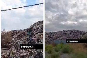  &copy;&nbsp;Скриншот из телеграм-канала &laquo;Туподар&raquo; https://t.me/typodar/45388
