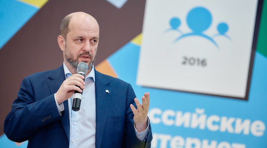 Герман Клименко &copy;&nbsp;Фото с личной страницы на facebook.com