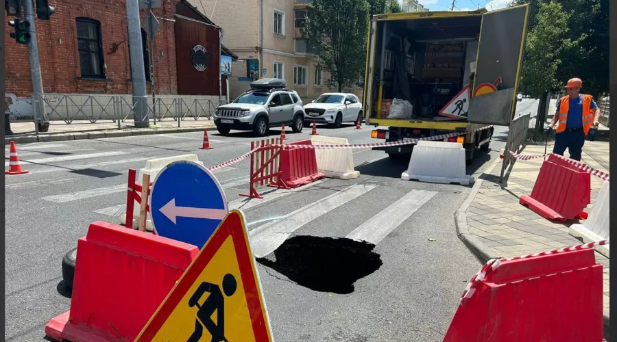  &copy;&nbsp;Скриншот из телеграм-канала замглавы Краснодара Максима Онищенко t.me/zhkhkrasnodar