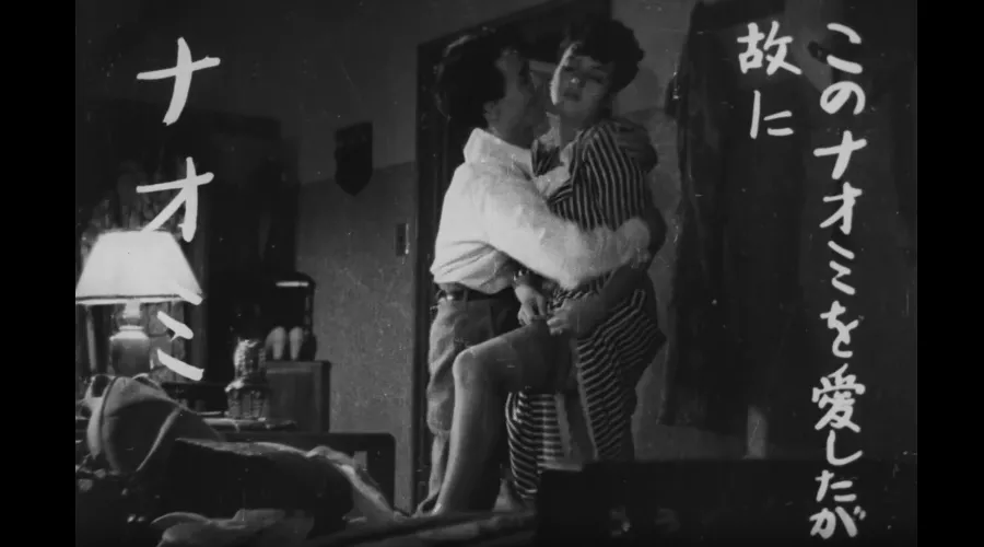  &copy;&nbsp;Кадр из экранизации 1949 года