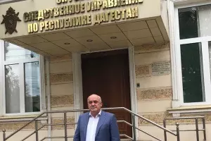 Раджаб Абдулатипов &copy;&nbsp;Фото пресс-службы СКР по Дагестану