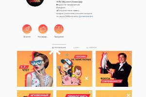  © Скриншот страницы instagram.com/headshotschool