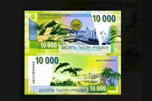  &copy;&nbsp;Скриншот фото из телеграм-канала &laquo;КП-Сочи. Новости города&raquo;