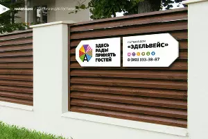  &copy;&nbsp;Фото КА Ruport