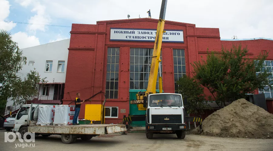  &copy;&nbsp;Фото Елены Синеок, Юга.ру