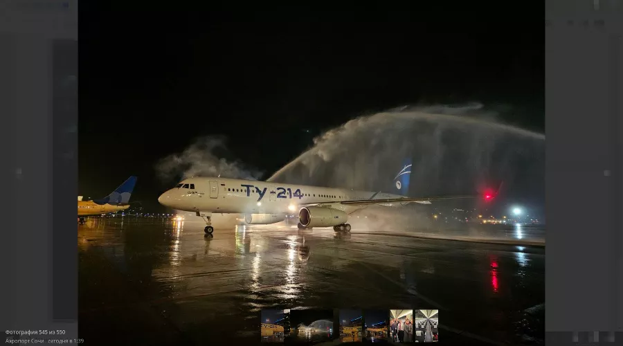  &copy;&nbsp;скриншот публикации телеграм-канала https://t.me/aeroaer/597