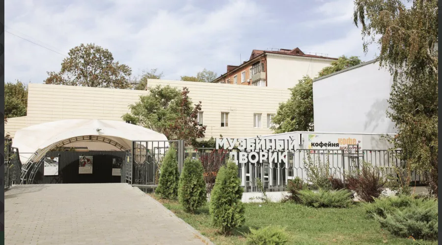  &copy;&nbsp;Скриншот фото из телеграм-канала &laquo;Музей Коваленко&raquo;