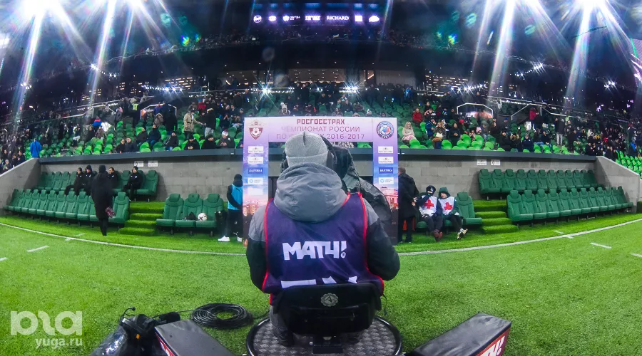  &copy;&nbsp;Фото Елены Синеок, Юга.ру