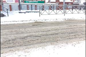  &copy;&nbsp;Скриншот из телеграм-канала &laquo;МЦУ Краснодар&raquo; https://t.me/c/1629949599/131776