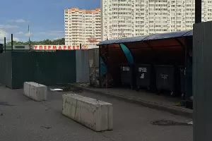  &copy;&nbsp;Фото Марии Журавлевой, Юга.ру