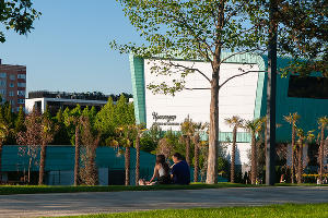 Парк «Краснодар» открылся после карантина © Фото Дмитрия Леснова, Юга.ру