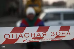  &copy;&nbsp;Влад Александров. ЮГА.ру