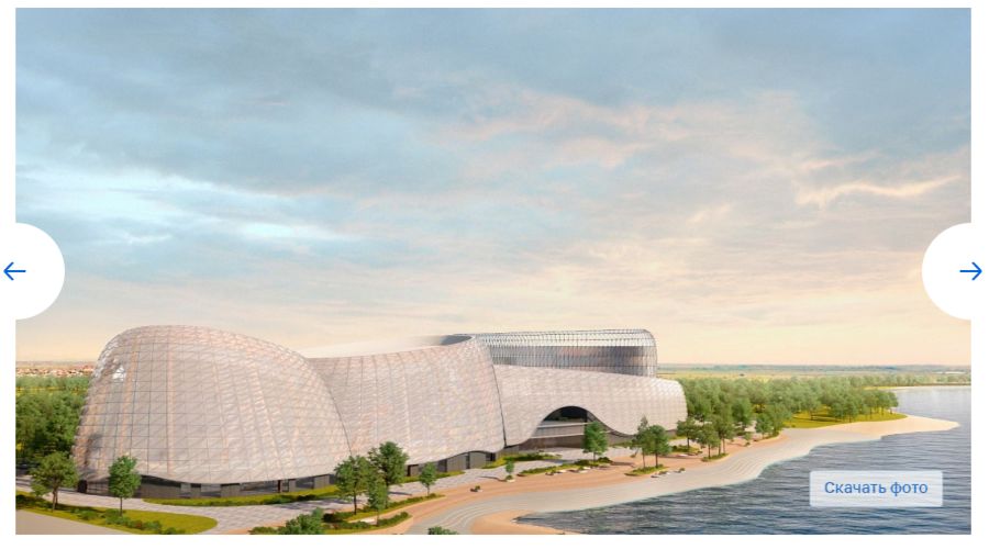  &copy;&nbsp;Скриншот фото с сайта мэрии Краснодара