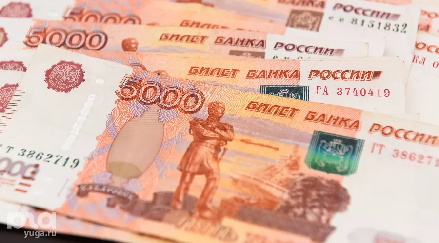  &copy;&nbsp;Фото Елены Синеок, Юга.ру