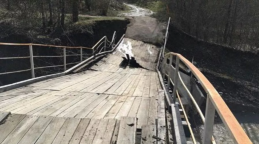  &copy;&nbsp;Фото со страницы &laquo;Апшеронский район&raquo; в соцсети &laquo;ВКонтакте&raquo;, vk.com/apsheronskyi.raion