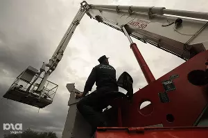  &copy;&nbsp;Сергей Карпов. ЮГА.ру