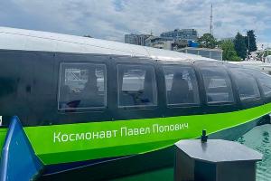  © скриншот из телеграм-канала Дептранса Сочи