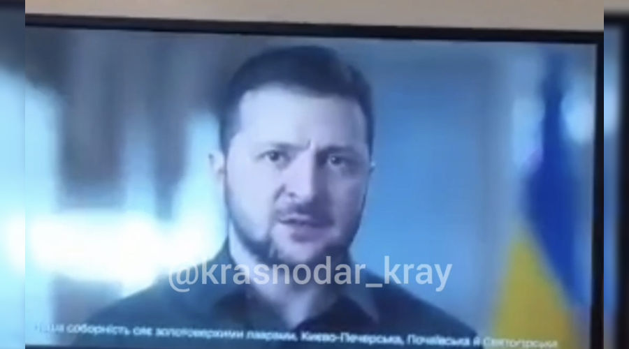  © Скриншот видео из телеграм-канала «Краснодарский край», t.me/krasnodarkray1