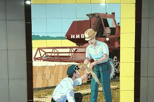  &copy;&nbsp;Фото Дмитрия Пославского, Юга.ру