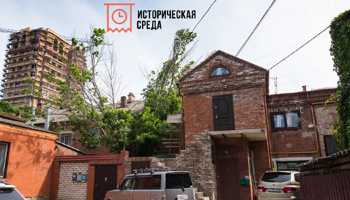  &copy;&nbsp;Фото Елены Синеок, Юга.ру