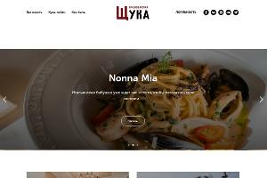  © Скриншот сайта thepike.ru