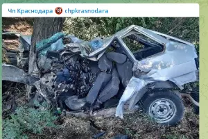  &copy;&nbsp;Скриншот телеграм-канала &laquo;ЧП Краснодара&raquo;, t.me/chpkrasnodara