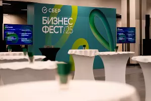  &copy;&nbsp;Фото Алексея Самсонова, предоставлено пресс-службой Сбера