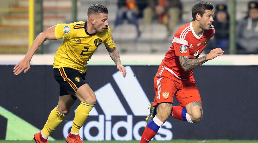  © Фото с сайта rfs.ru