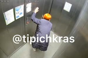  © Скриншот видео из телеграм-канала «Краснодар Телетайп»