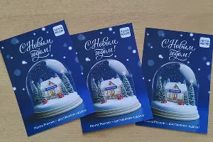  &copy;&nbsp;Фото предоставлено пресс-службой УФПС по Краснодарскому краю