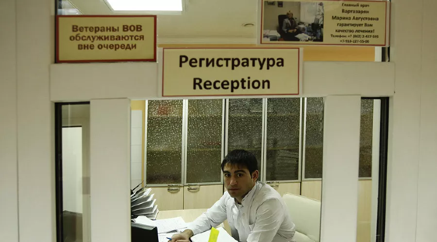 Олимпийская больница в Красной Поляне &copy;&nbsp;Влад Александров, ЮГА.ру