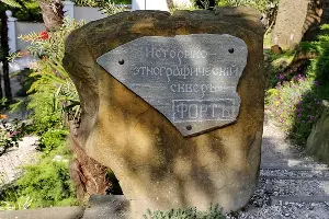 Арт-пространство &laquo;Форт&raquo; &copy;&nbsp;Фото Виктора Солодухина, instagram.com/victor_solodukhin