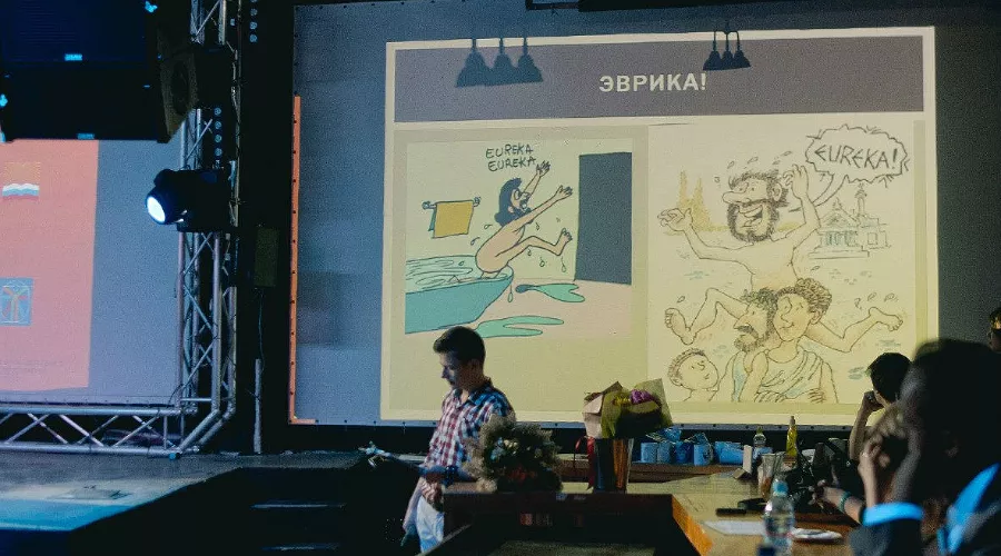  &copy;&nbsp;Фото с сайта ru.scienceslam.net