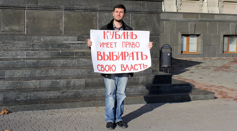 Давид Канкия © Фото Александра Савельева