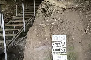 Ахштырская пещера &copy;&nbsp;Фото пресс-службы субтропического научного центра Российской академии наук