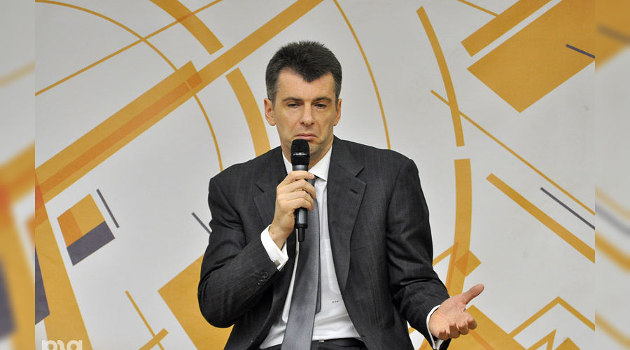 Пресс-конференция партии "Правое дело" © Елена Синеок. ЮГА.ру