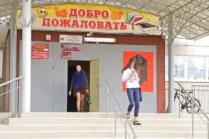 Школа №78, Краснодар © Скриншот из видео на YouTube «Педагогический Дебют, школа №78, Краснодар, 2016 год»