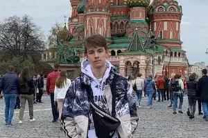  &copy;&nbsp;Фото СУ СКР РФ по Краснодарскому краю