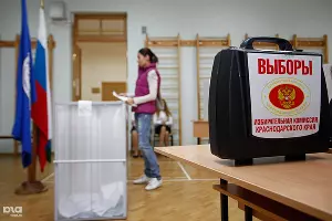 Выборы в Законодательное собрание Краснодарского края &copy;&nbsp;Влад Александров, ЮГА.ру