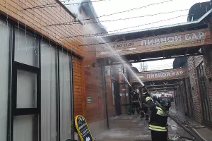  &copy;&nbsp;Фото пресс-службы ГУ МЧС России по Ставропольскому краю