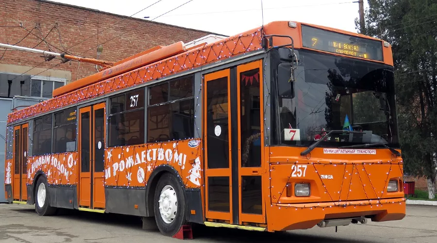  &copy;&nbsp;Фото пресс-службы МУП &laquo;КТТУ&raquo;