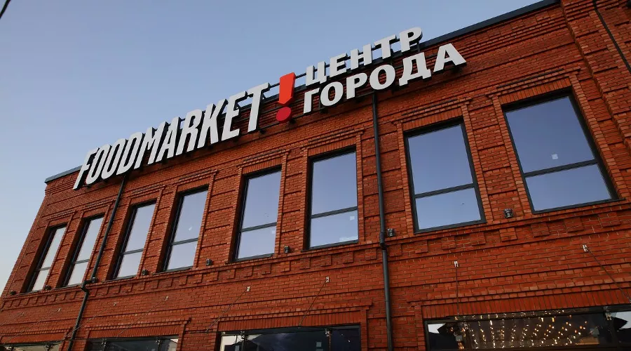  &copy;&nbsp;Фото с сайта &laquo;Яндекс.Карты&raquo;, yandex.ru/maps