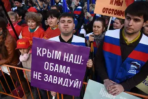 Митинг в Краснодаре в честь годовщины присоединения Крыма к России &copy;&nbsp;Елена Синеок, ЮГА.ру