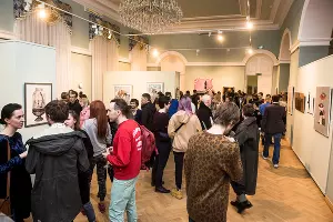 Выставка аукциона MOST &copy;&nbsp;Фото Елены Синеок, Юга.ру